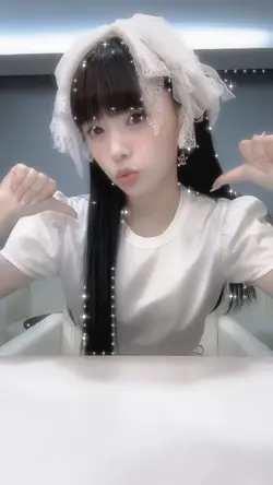 istek fancam