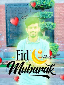 Eid Mubarak Trending