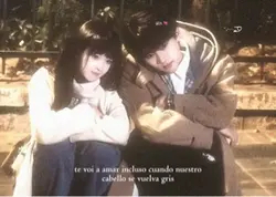 komo lo amo