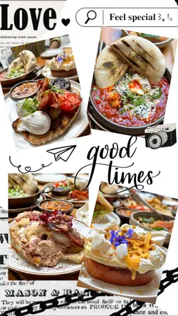Good Time 