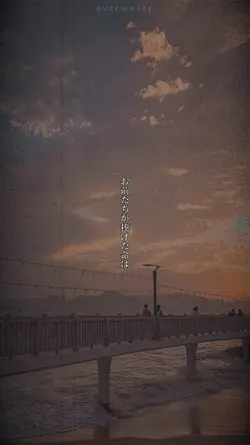 Levi Ackerman | セリフ