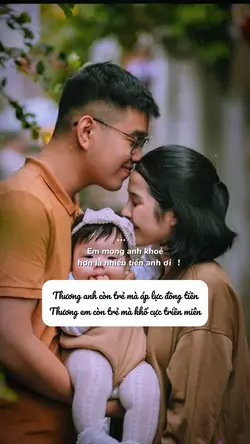 Em mong anh khỏe 