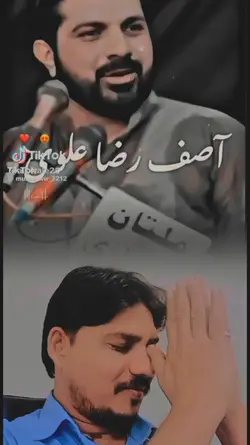 @AsifRazaAlvi