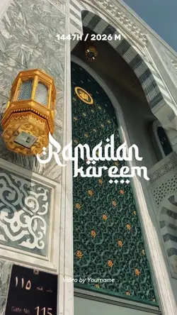 Ramadan Kareem 