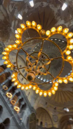 Ayasofya Cami 🕌✨