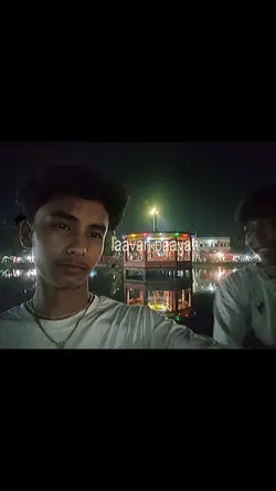 Laavan baavan tada