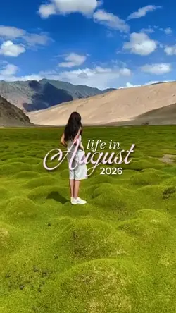 Life In August 