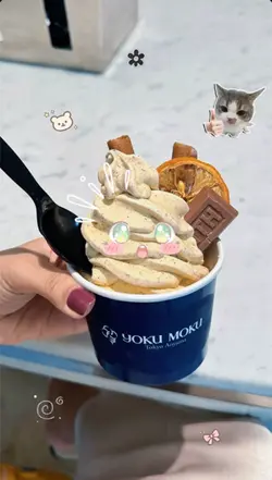 ice cream aestetic