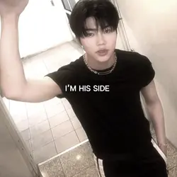 Edit 