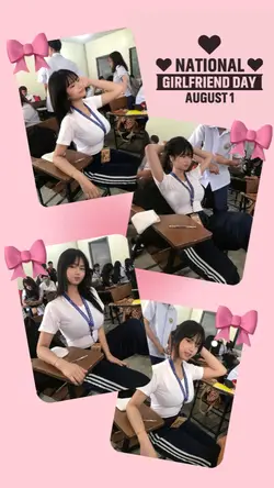 Nationalgirlfriendda