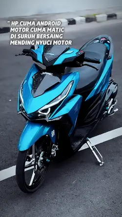 Template motor
