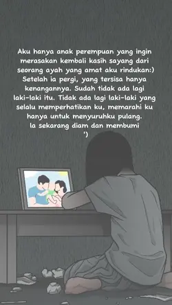 ayah