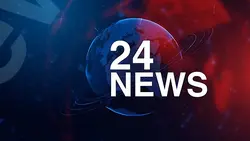 intro news