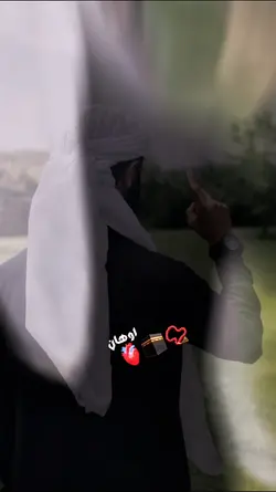 Islamic Template 
