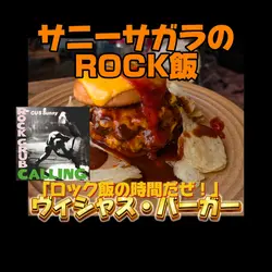 サムネ9:16再生1:1