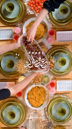 Moment Ied Mubarak