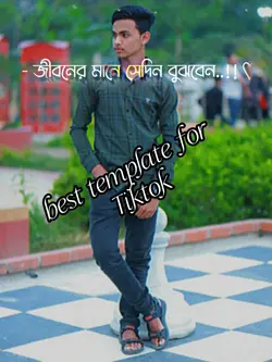 foryou