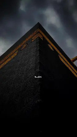 Naat