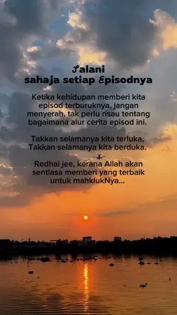 JALANI SAHAJA