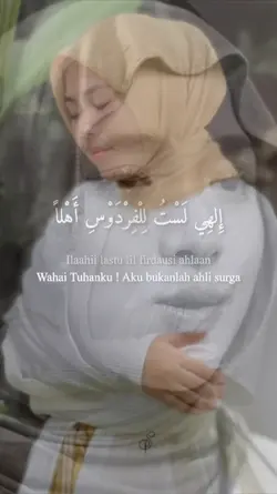 Sholawat Nisa Sabyan