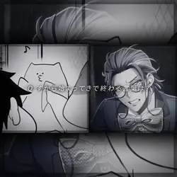 🪄妖はじ ヒプマイ / 2枚