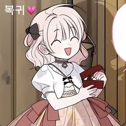 아니 캡컷 미쳤나고요