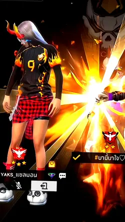 สวยดี👌