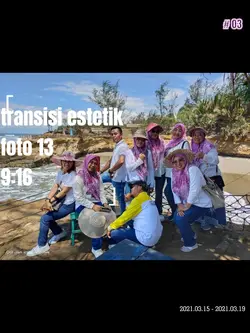 momen estetii