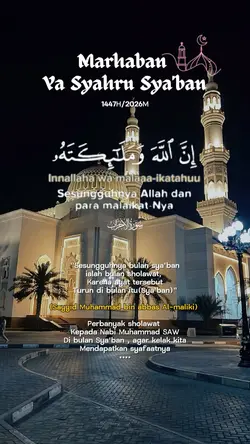 Sya'ban 1447H/2026