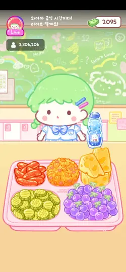 탕달먹방영상나눔 