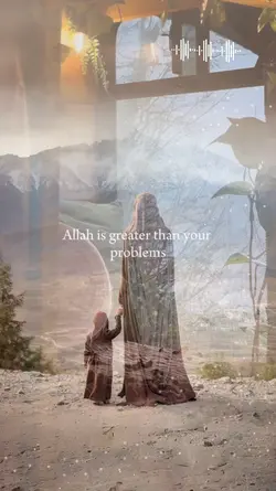 Allah The Greatest