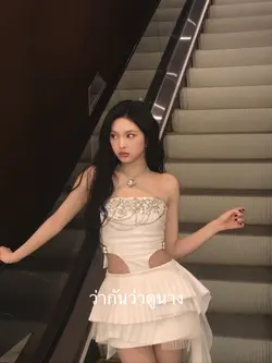 ว่ากันว่าดูนางให้ดูแม่
