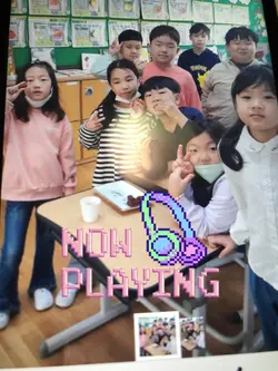 아이브는 좋겠다 