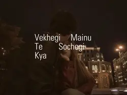 TRENDING TEMPLATE 🔥