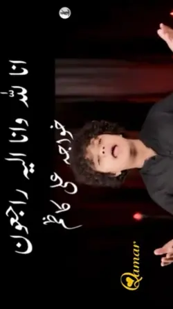 few days 21 ramzan
