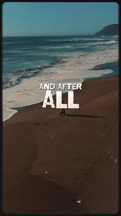 Wonderwall  