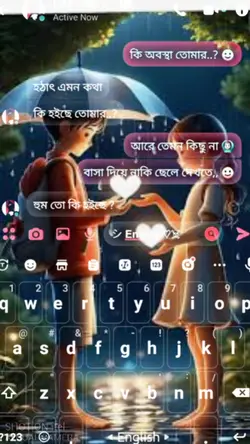 Messenger Chatting 
