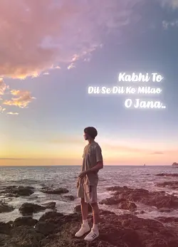 Jahan Tum Ho