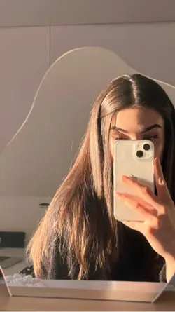 El brillo de tus ojo