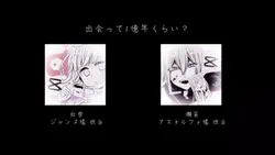 知 り た い　＿  ,