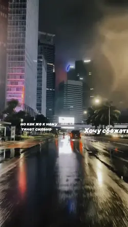 3d text tracking 