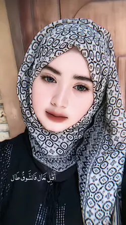 arabic song