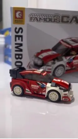 Car block