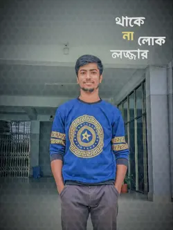 লালন ফকির