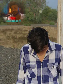 সাধ আছে সাধ্য নাই