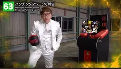 ヒカキン殴るテンプレ