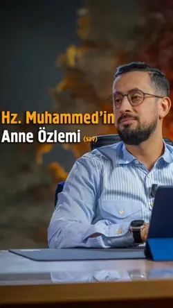 Annem 