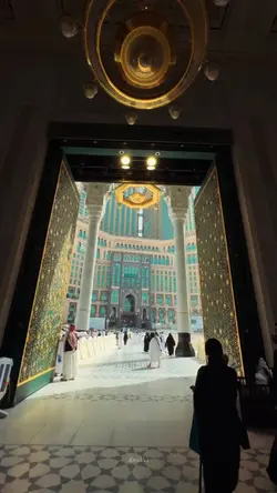beautiful Makkah 