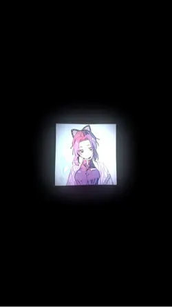 Shinobu Kocho