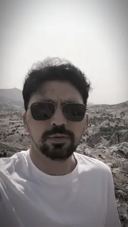 Ağır çekim Trend 